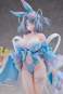 Yumi: Japanese Bunny Version (Senran Kagura) PVC-Statue 1/4 43cm FREEing 