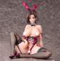 Yumiko Yasaka Version (Creators Opinion) PVC-Statue 1/4 25cm BINDing 