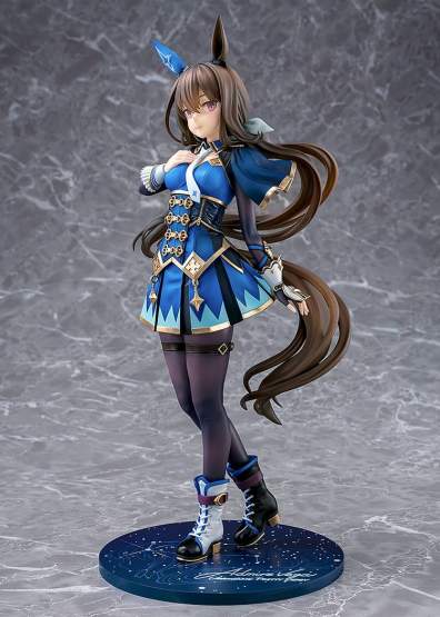 Admire Vega (Uma Musume Pretty Derby) PVC-Statue 1/7 26cm Phat Company 
