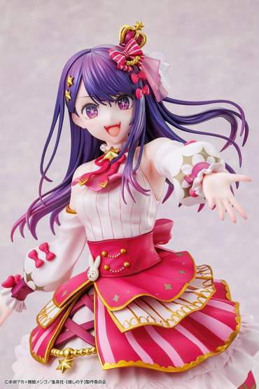 Ai Exhibition Version (Oshi no Ko) PVC-Statue 1/7 23cm Kadokawa 