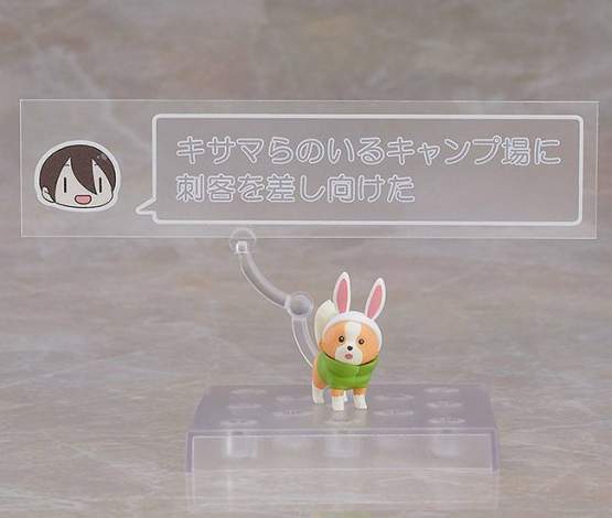 Ena Saito (Laid-Back Camp) Nendoroid 1363 Actionfigur 10cm Max Factory 