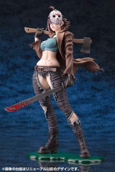 Jason Voorhees 2nd Edition Bishoujo (Freddy vs. Jason) PVC-Statue 1/7 24cm Kotobukiya 