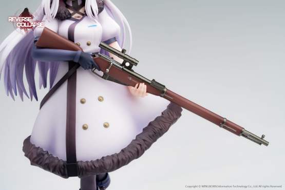 Jefuty (Reverse Collapse: Code Name Bakery) PVC-Statue 1/8 21cm Reverse Studio 