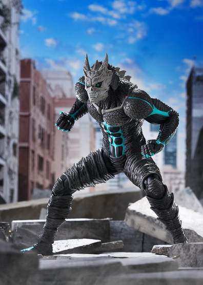 Kaiju No. 8 (Kaiju No. 8) POP UP PARADE PVC-Statue 17cm Good Smile Company 