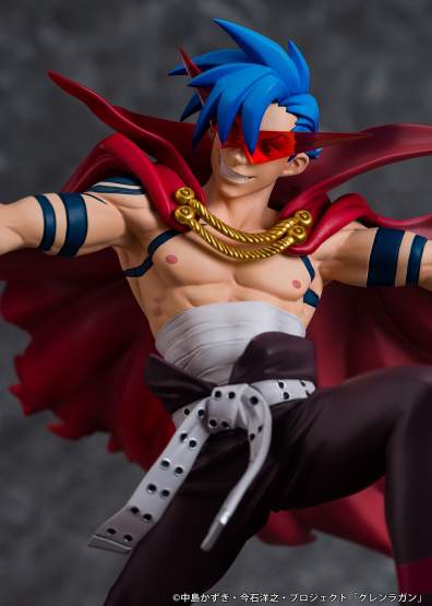 Kamina & Gurren (Tengen Toppa Gurren Lagann) PVC-Statue 27cm Proof 