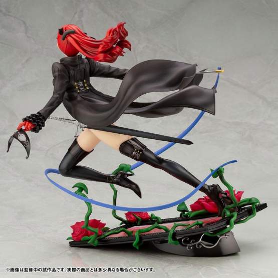 Kasumi Yoshizawa Phantom Thief Version re-run (Persona 5 Royal) ARTFXJ PVC-Statue 1/8 21cm Kotobukiya 
