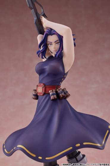 Lady Nagant (My Hero Academia) PVC-Statue 1/8 35cm Tomy 