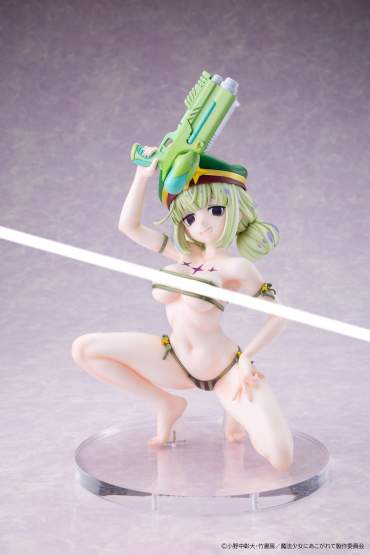 Leoparde Swimsuit Version (Gushing over Magical Girls) PVC-Statue 1/6 22cm Kadokawa 
