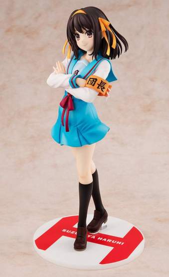 Light Novel Edition Haruhi Suzumiya (The Intuition of Haruhi Suzumiya) PVC-Statue 1/7 23cm Kadokawa 