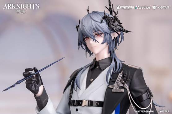 Logos: Journey of Music Version (Arknights) Gift+ PVC-Statue 1/8 24cm Myethos 