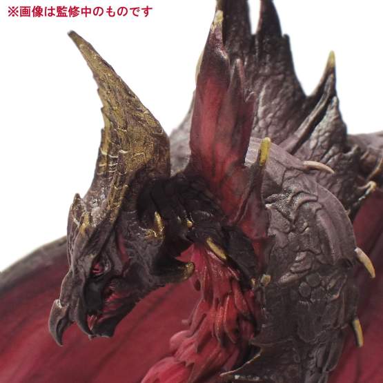Malzeno Bloodening (Monster Hunter) CFB Creators Model PVC-Statue 23cm Capcom 
