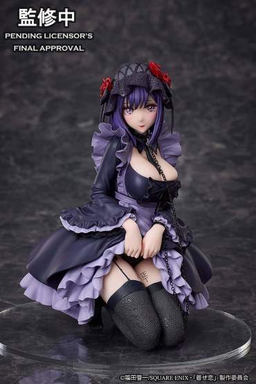 Marin Kitagawa Shizuku Kuroe Cosplay Version (My Dress-Up Darling) ConoFig PVC-Statue 14cm Aniplex 