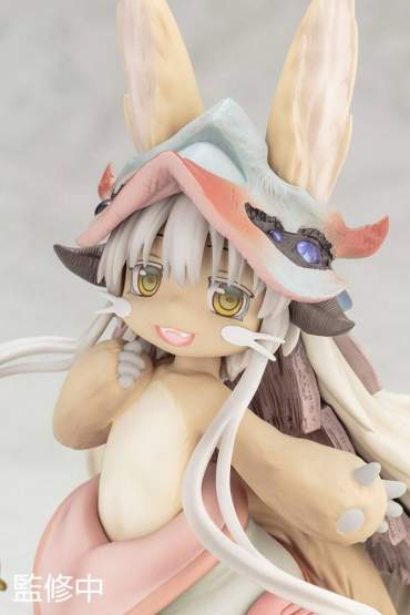 Nanachi (Made in Abyss) PVC-Statue 14cm Kotobukiya -NEUAUFLAGE- 