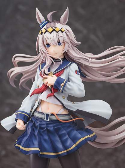 Oguri Cap (Umamusume: Cinderella Gray) PVC-Statue 1/7 27cm Phat Company 
