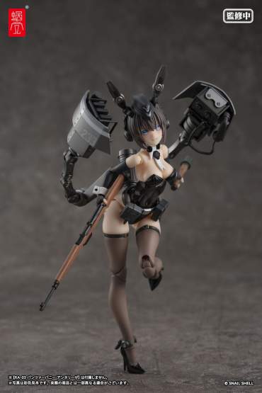 Optional Armament Parts zu RA-03 Panzer Bunny Anneliese (Original Character) 1/12 Actionfigur Snail Shell 
