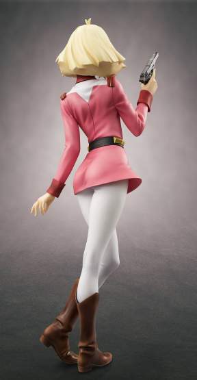 Sayla Mass (Mobile Suit Gundam ZZ) Excellent Model RAH DX GA NEO PVC-Statue 1/8 21cm Megahouse 