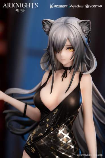 Schwarz: Formal Dress Version (Arknights) PVC-Statue 1/7 24cm Myethos 
