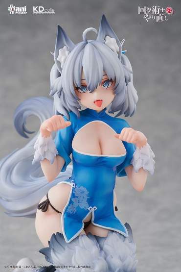 Setsuna Chinese Dress Version (Redo of Healer) PVC-Statue 1/7 14cm Kadokawa 