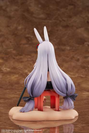 Shimakaze The Island Wind Rests Version (Azur Lane) PVC-Statue 1/7 21cm elegant 