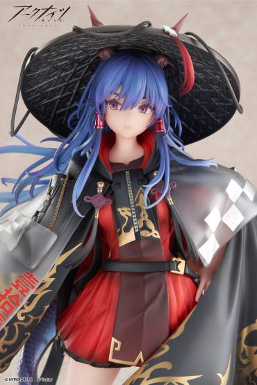 The Holungday Ten Thousand Mountains Version (Arknights) PVC-Statue 1/7 25cm Apex Innovation 