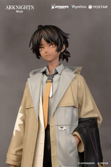 Thorns: Floating Gear Version (King of Thorn) Gift+ Series PVC-Statue 1/10 19cm Myethos 