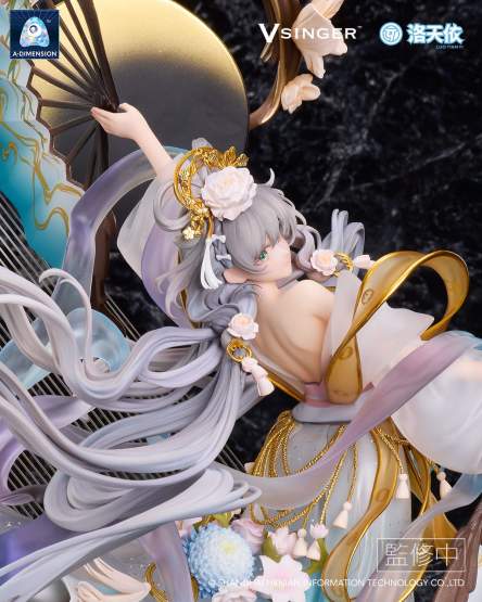 Vsinger Luo Tianyi The Flowing Moonlight (Vsinger) PVC-Statue 1/7 31cm A Dimension 