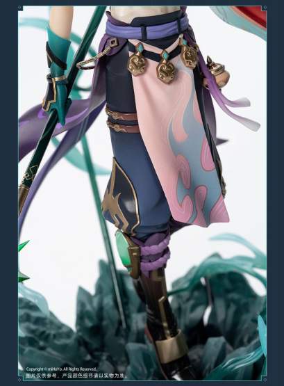 Xiao, Guardian Yaksha Version (Genshin Impact) PVC-Statue 1/7 27cm Apex Innovation 