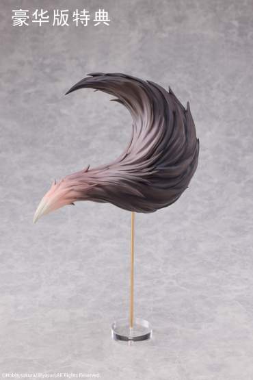 Ying Mo illustration by Kishi yasuri Deluxe Edition (Original Character) PVC-Statue 1/7 25cm Hobby Sakura 
