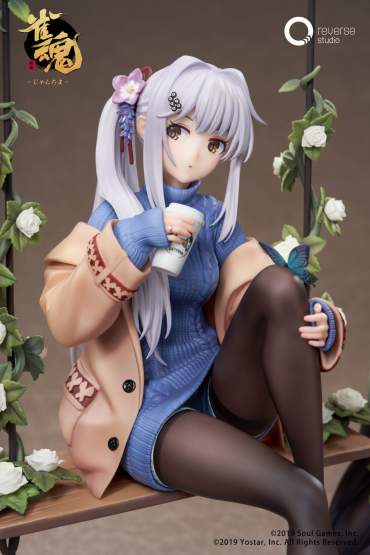 Yui Yagi Bond Level Max Version (Mahjong Soul) PVC-Statue 1/7 25cm Reverse Studio 