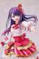 Ai Exhibition Version (Oshi no Ko) PVC-Statue 1/7 23cm Kadokawa 