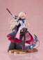 Akizuki Kanna AmiAmi Limited Edition (Café Stella and the Reaper´s Butterflies) PVC-Statue 1/7 25cm AliceGlint 