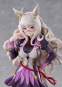 Biwa Hayahide (Uma Musume Pretty Derby) PVC-Statue 1/7 27cm Max Factory 