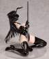 Black Bunny Mera (Creators Opinion) PVC-Statue 1/6 16cm BINDing 