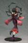 Black Disaster Spider Mio (Tsukimichi: Moonlit Fantasy) PVC-Statue 27cm Union Creative 