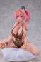 Bremerton Pillowed Counseling Version (Azur Lane) PVC-Statue 1/4 25cm Alphamax 