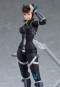 Catwoman Ninja Version (Batman Ninja) Figma 412 Actionfigur 14cm Max Factory 
