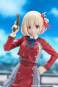 Chisato Nishikigi (Lycoris Recoil) POP UP PARADE PVC-Statue 18cm Good Smile Company 