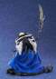 Dimitri (Fire Emblem) PVC-Statue 1/7 32cm Intelligent Systems 