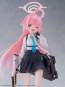 Hoshino (Blue Archive) PVC-Statue 1/7 21cm Wing 