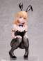 Jess: Bunny Version (Butareba: The Story of a Man Turned into a Pig) PVC-Statue 1/4 27cm FREEing 
