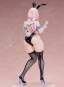 Kanae (Creators Opinion) PVC-Statue 1/6 29cm BINDing 