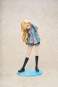 Kaori Miyazono (Your Lie in April) PVC-Statue 1/7 22cm Hobby Max 