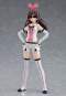 Kizuna AI (Kizuna AI) Figma 411 Actionfigur 14cm Max Factory 