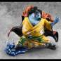 Knight of the Sea Jinbe Limited Reprint SA-MAXIMUM (One Piece) P.O.P. PVC-Statue 25cm Megahouse 