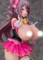 Koharu Shirasaki Kegareboshi Aka by Satou Kuuki (Original Character) PVC-Statue 1/6 28cm Cleyera Doll 