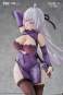 Kureha Chinese Dress Version (Redo of Healer) PVC-Statue 1/7 25cm Kadokawa 