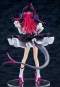 Lancer/Elizabeth Bathory (Fate/Grand Order) PVC-Statue 1/7 22cm Max Factory -NEULIEFERUNG- 