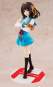 Light Novel Edition Haruhi Suzumiya (The Intuition of Haruhi Suzumiya) PVC-Statue 1/7 23cm Kadokawa 