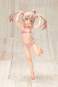 Mahiro Oyama T-shirt Version (Onimai: I'm Now Your Sister!) PVC-Statue 1/6 25cm Kotobukiya 