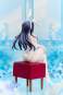Mai Sakurajima Bunny Version (Rascal Does Not Dream) PVC-Statue 21cm Aniplex 